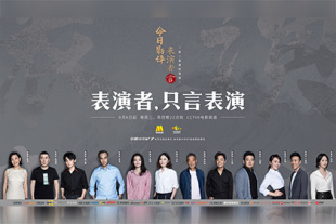 朱志鑫车文
